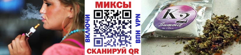 БУТИРАТ оксибутират  Вытегра 