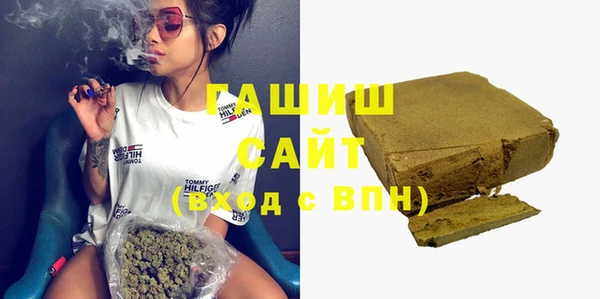 героин Баксан