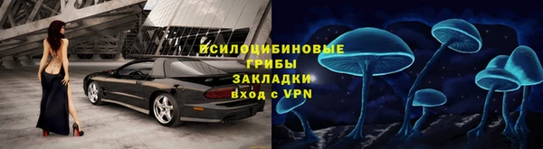 героин Баксан