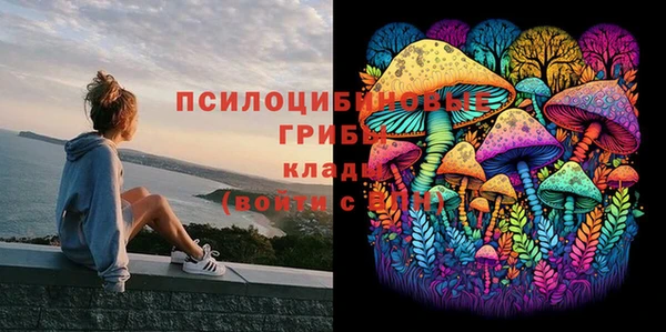 герыч Армянск