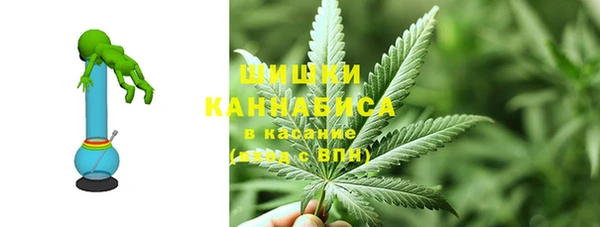 героин Баксан