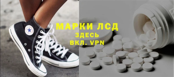 мет Балабаново
