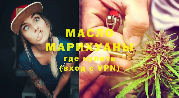 мет Балабаново