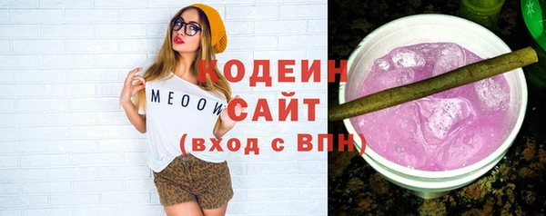 мет Балабаново