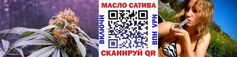 ТГК концентрат KRAKEN вход Вытегра купить